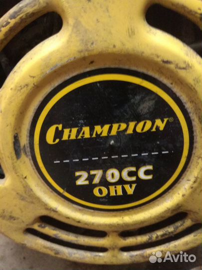 Двигатель для мотоблока бу