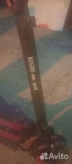 Электросамокат kugoo