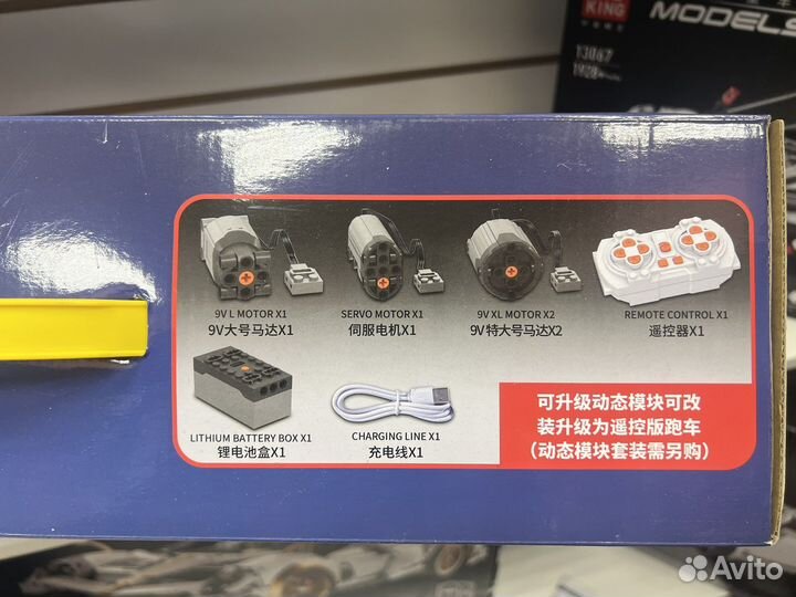 Конструктор Bugatti на ру Lego technic 6043