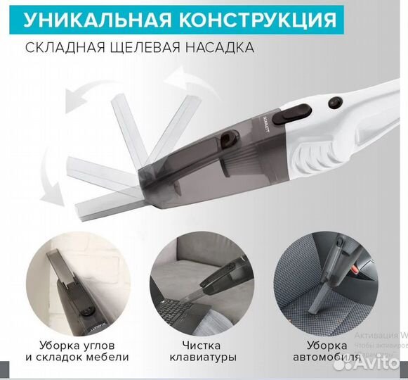 Пылесос Scarlett SC-VC80H22. Новый. Гарантия