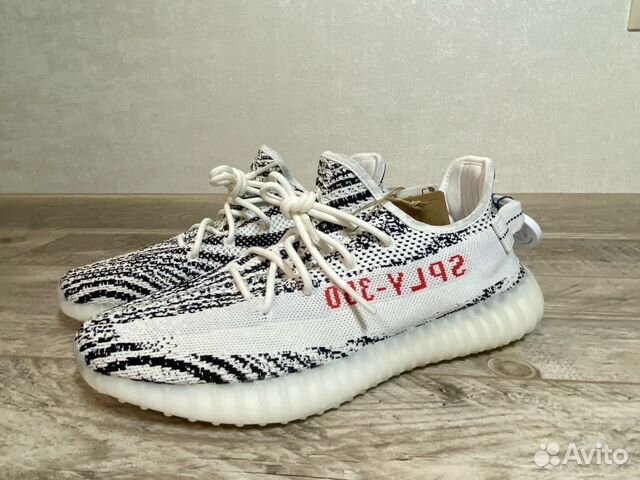 Кроссовки Adidas Yeezy 350 V2 Zebra