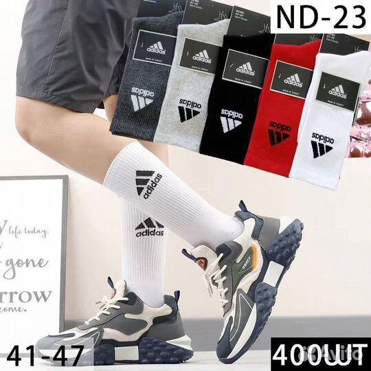 Носки Найк оптом