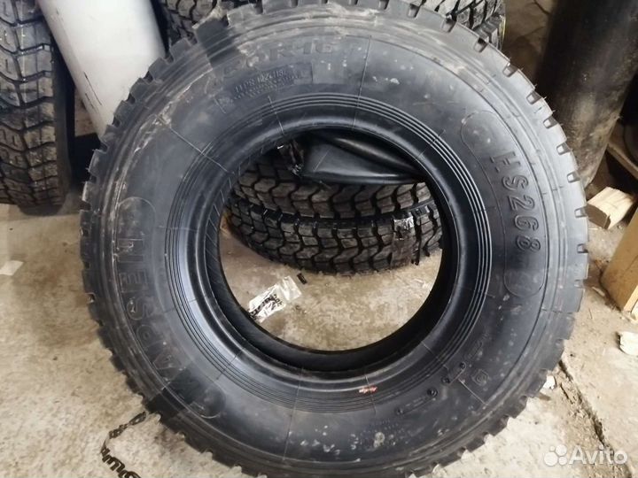 Kapsen HS268 7.50 R16