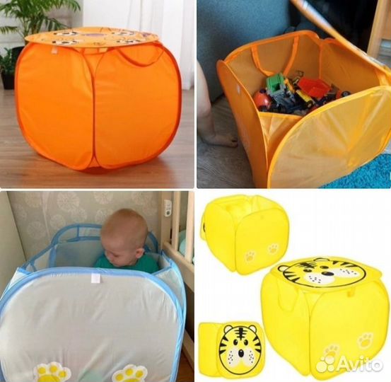 Корзина для игрушек