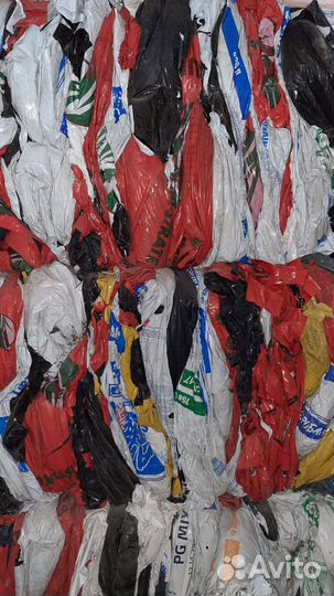 Стрейч / пвд / пп / пнд продаём на переработку