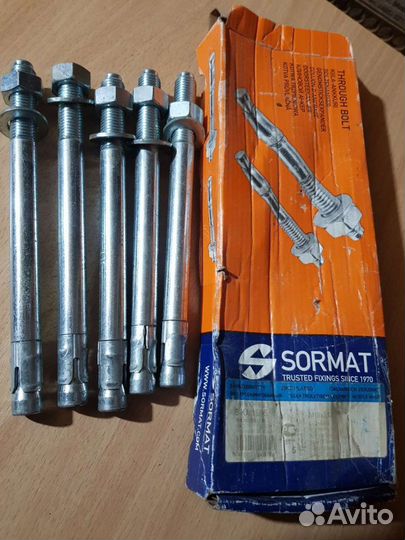 Разный крепёж