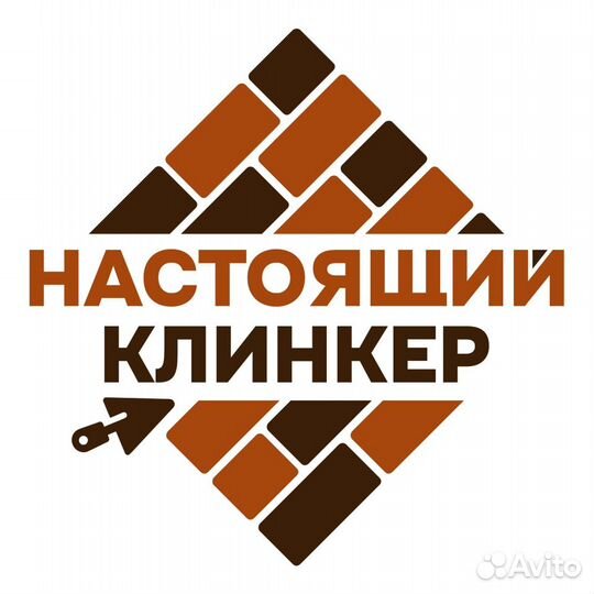 Клинкерная плитка и ступени