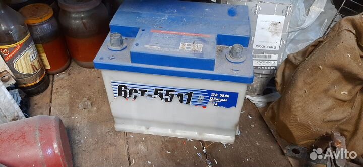 Аккумулятор