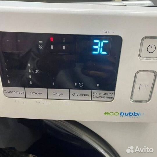 Ремонт стиральных машин и холодильников