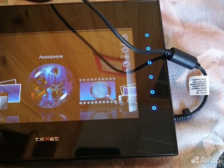 Цифровая фоторамка