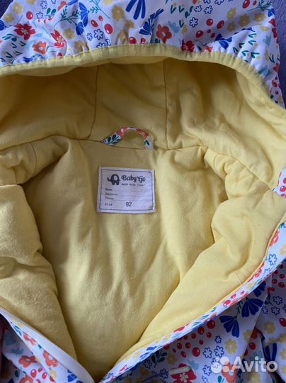 Ветровка для девочки 92