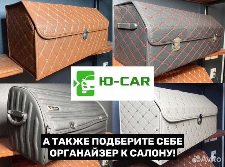 Автомобильные коврики 3D Ева Nissan Note E-power