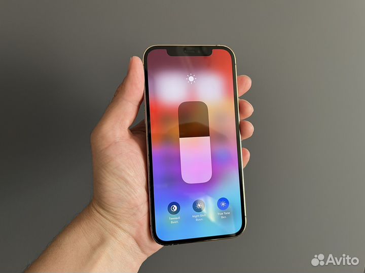 iPhone 12 Pro, 256 ГБ
