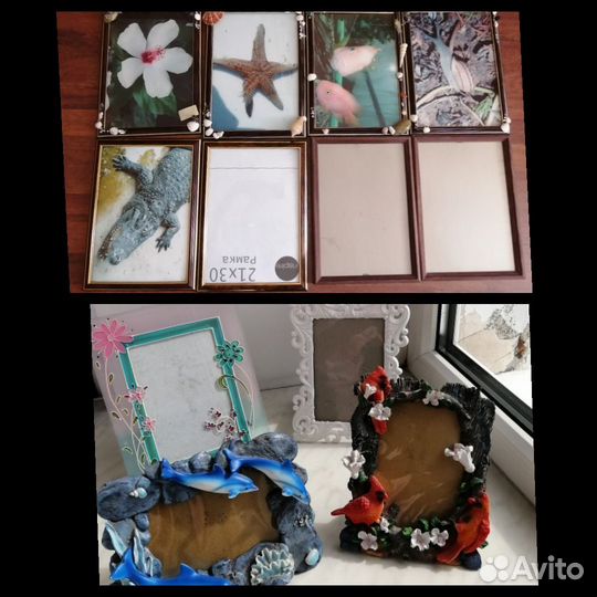 Рамки для фото 21 на 30 и 10 на 15