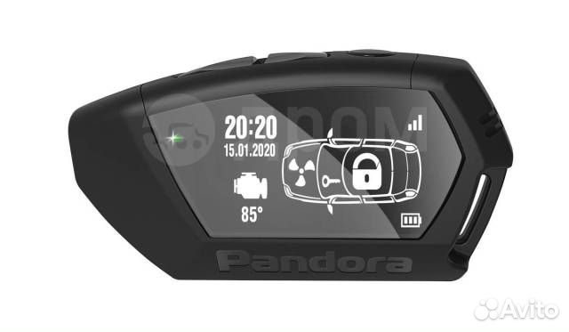 Автосигнализация 