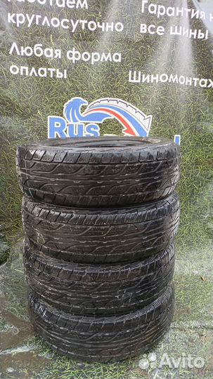 Dunlop Grandtrek AT3 225/65 R17