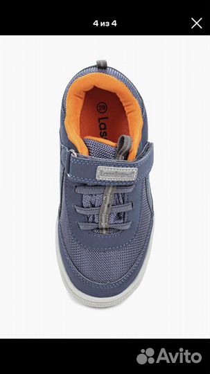 Кроссовки lassie, р.24 и 27