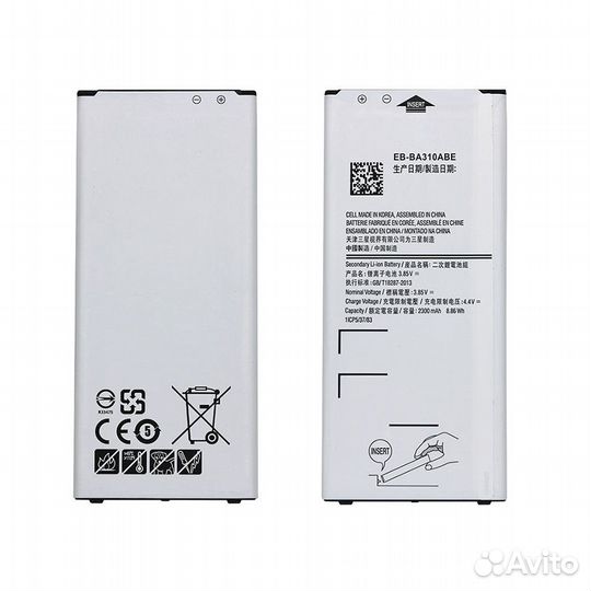 Акб (Аккумулятор) Samsung A3 2016 EB-BA310ABE