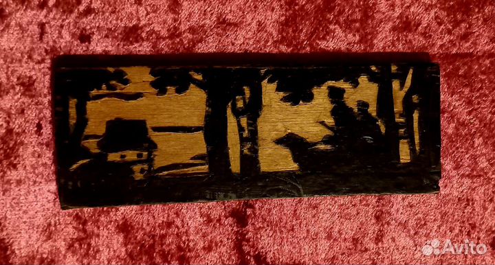 Панно СССР разведка ВОВ