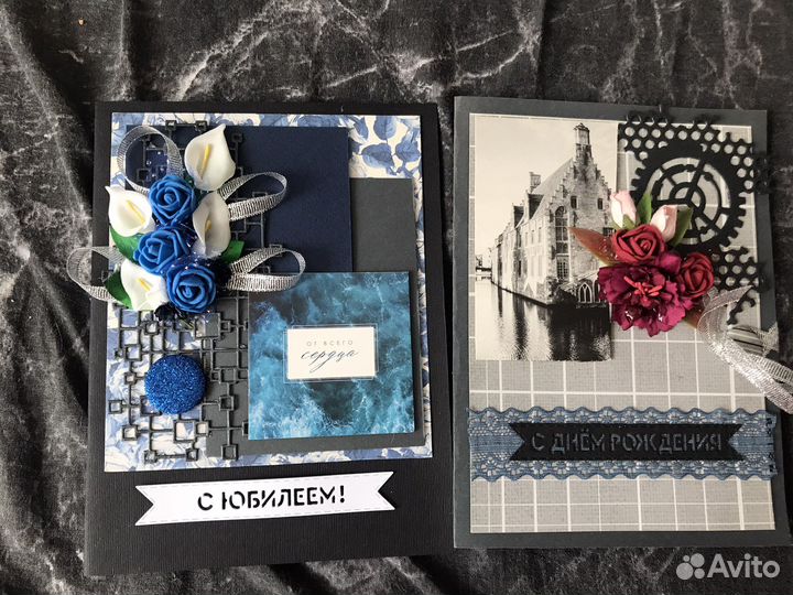 Открытки ручной работы (мужские)