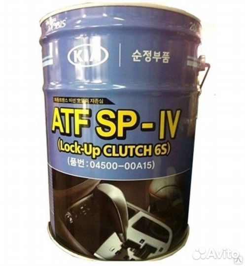 Hyundai ATF SP-IV SP4 SAE 75W Жидкость для АКПП 1л