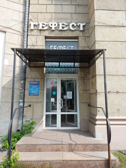 Свободного назначения, 137.6 м²