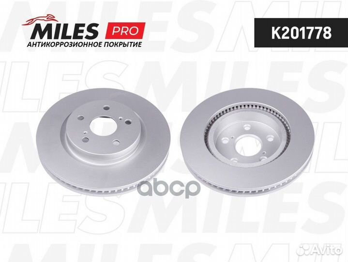 Диск тормозной передний toyota camry 16/RAV 4