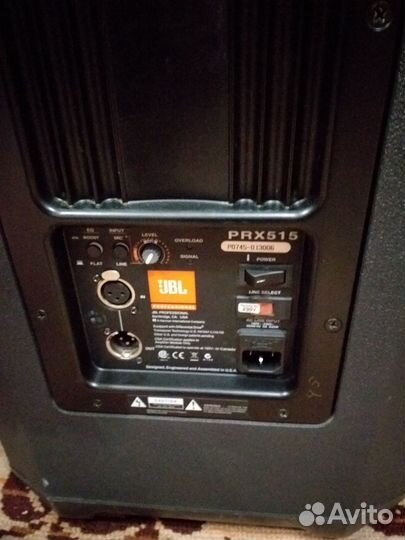 Музыкальное озвучивание