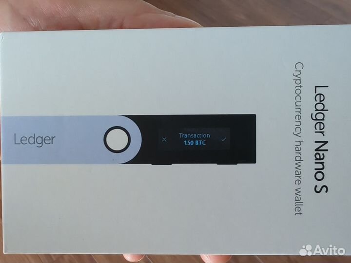 Криптокошелек