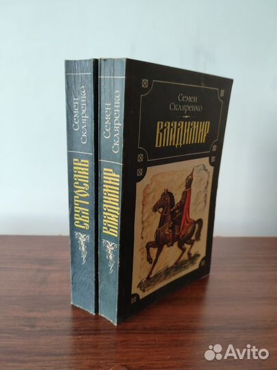 Книги. Романы. Рассказы. Книжки