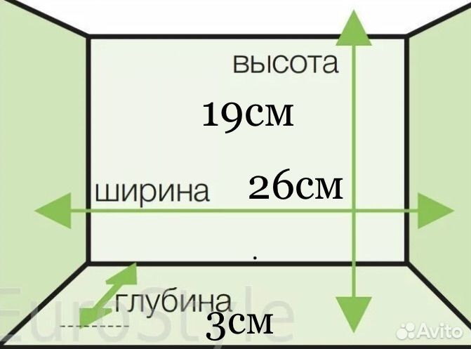 Чехол для планшета/iPad/ ручной работы