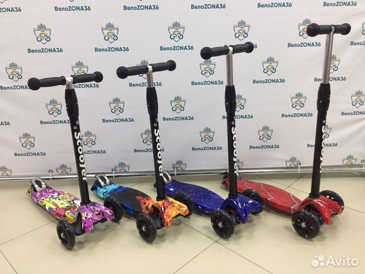 Самокат детский