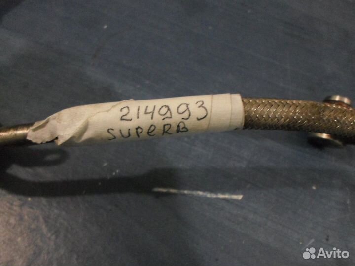 Трубка масляная напорная