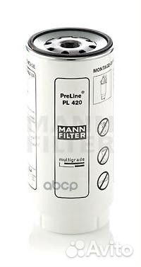 Фильтр топливный сепаратора Mann-Hummel Pre-Lin