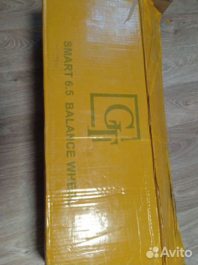 Гироскутер