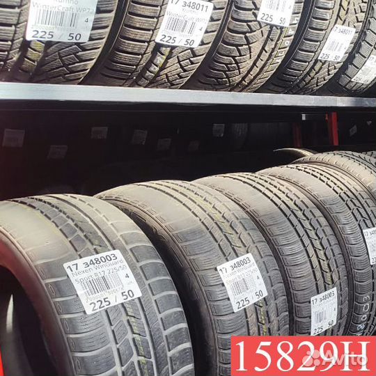 Pirelli Winter Ice Control 205/60 R16 96L