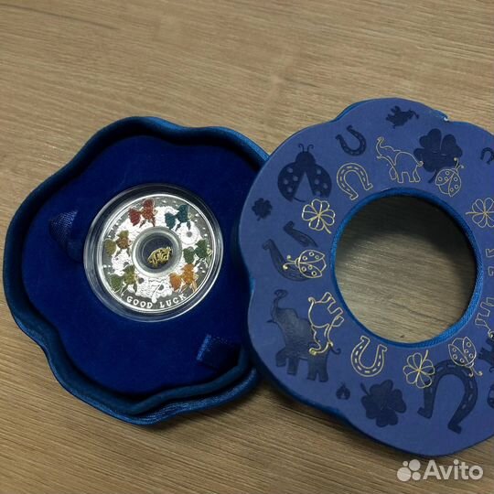 Символы удачи. Серебряные монеты для подарка