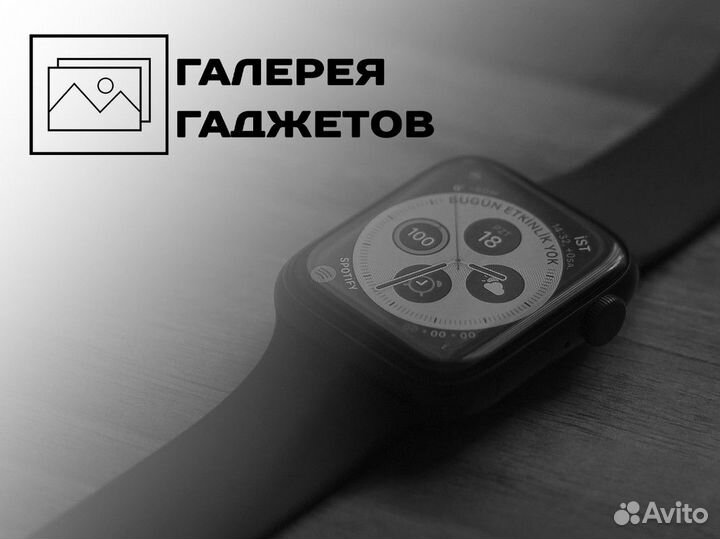 Галерея Гаджетов: техника, которая меняет мир