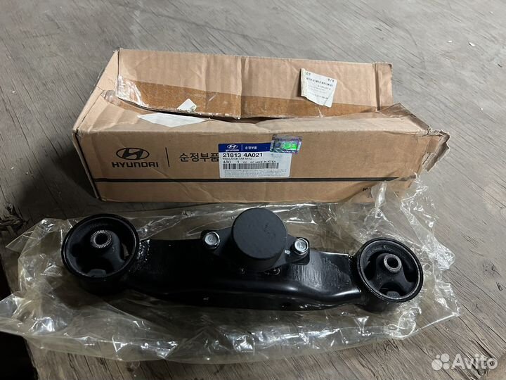 Сайлентблок опоры двигателя hyundai H-1 starex 97