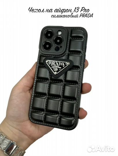 Чехол на iPhone 13 pro