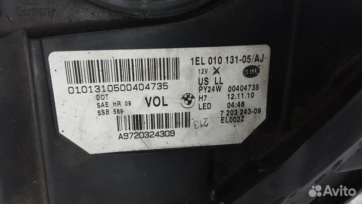 Фара 63117271903 BMW 5 F10/F11 (2010-2017)