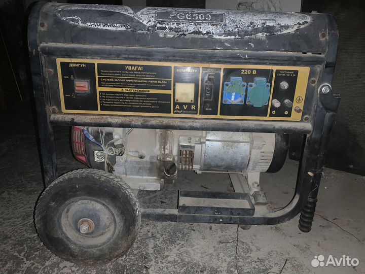 Электрогенератор 6.5 kWt