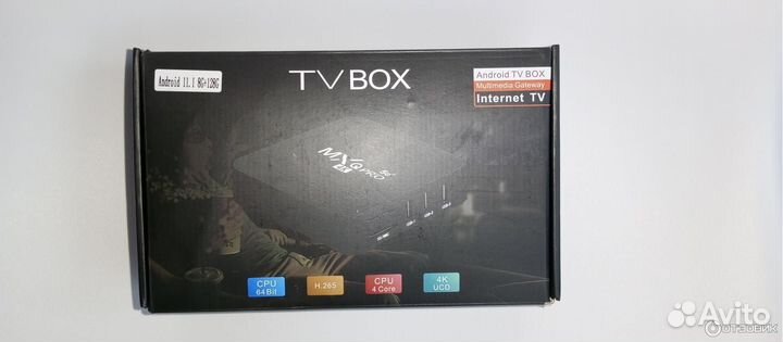 Андроид 10.1 приставка SMART TV box mxq pro 4k 5G