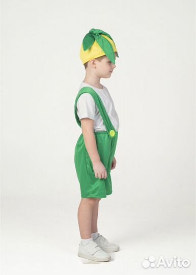 Костюм карнавальный лук