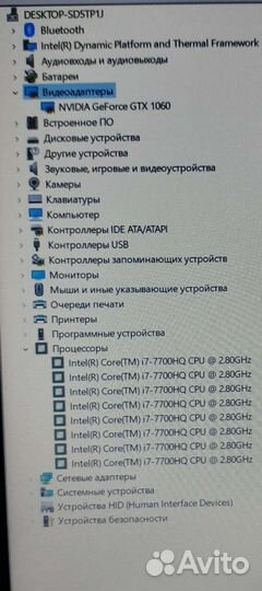 Ноутбук asus FX 502 VM