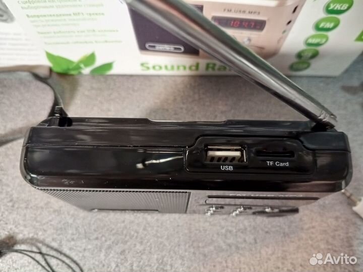 Радиоприемник Perfeo Sound Ranger