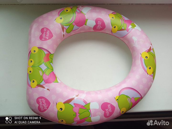 Сидушка детская на унитаз