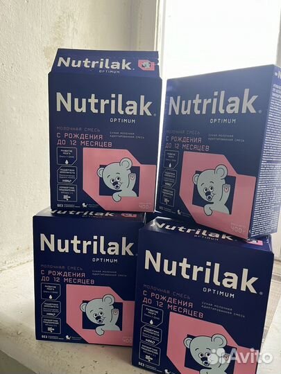 Смесь nutrilak optimum
