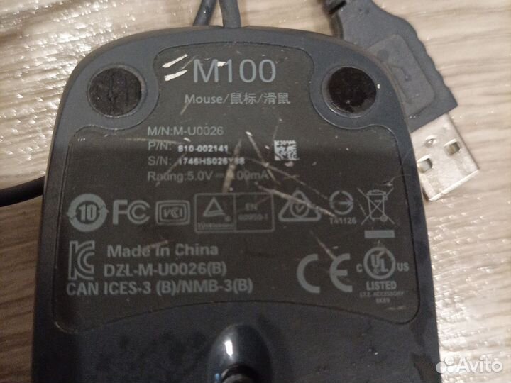 Компьютерная мышь logitech