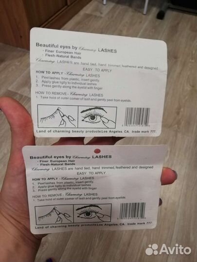 Пучковые ресницы новые